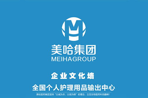 成都美博会私护产品OEM/ODM与个护技术输出服务 一站式解决方案与销售代理推荐